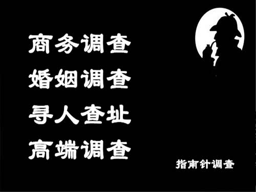 洛龙侦探可以帮助解决怀疑有婚外情的问题吗